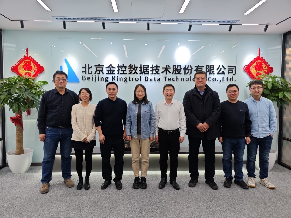 中國水協(xié)智慧水務(wù)專委會(huì)主任劉偉巖等領(lǐng)導(dǎo)考察調(diào)研金控?cái)?shù)據(jù)