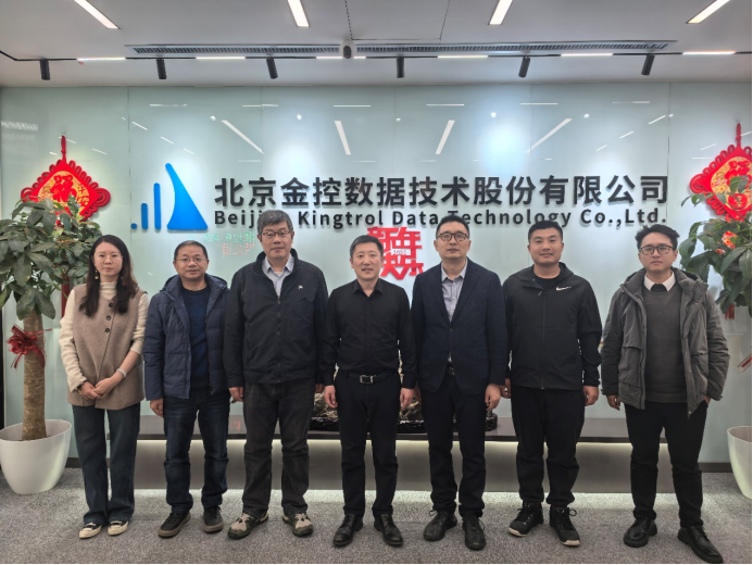 中持水務與金控數(shù)據(jù)共探AI賦能水務實踐